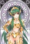  aquarius_camus armor genderswap green_hair saint_seiya violet_eyes 