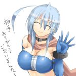  ^_^ blue_hair breasts cape collar girl listless_time smile translation_request tubetop 