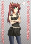  brown_hair green_eyes hair_ribbon jeans jewelry miyai_max necklace original ribbon solo translated tsundere twintails 