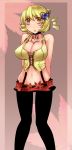  1girl aki_minoriko alternate_costume aoshima blonde_hair breasts cleavage food fruit grapes large_breasts leaf pantyhose touhou 