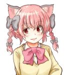  animal_ears blush braid bust cat_ears extra_ears kaenbyou_rin pointy_ears red_eyes red_hair school_uniform solo sweater taka touhou twin_braids twintails white_background 