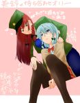  2girls :&lt; alternate_eye_color alternate_headwear between_legs black_legwear blue_eyes braid casual dutch_angle green_eyes hand_on_knee hat highres hong_meiling izayoi_sakuya looking_down multiple_girls pantyhose school_uniform sitting touhou translation_request twin_braids yamaguchi_yuu_(norisu) 