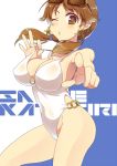  brown_eyes brown_hair casual_one-piece_swimsuit foreshortening highleg highleg_swimsuit idolmaster idolmaster_cinderella_girls katagiri_sanae long_hair o3o one-piece_swimsuit pochi_(pochi-goya) pointing short_twintails solo sunglasses sunglasses_on_head swimsuit twintails wink 