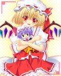  1girl :3 ascot blonde_hair blouse blush_stickers character_doll cokua doll_hug flandre_scarlet halftone hat hat_ribbon head_tilt highres lavender_hair looking_at_viewer mob_cap open_mouth red_eyes remilia_scarlet ribbon short_hair short_sleeves skirt solo touhou vest wings 