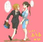  2girls akiyama_mio apron bag blush glasses grin heart k-on! multiple_girls oke_(okeya) ponytail sandals smile tainaka_ritsu translated translation_request v_arms walking 