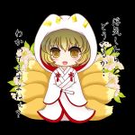  1girl black_background blonde_hair bride chibi closed_fan empty_eyes fan ferre flower folding_fan fox_tail hands_in_sleeves hood japanese_clothes kimono leaf looking_at_viewer multiple_tails open_mouth short_hair simple_background solo tail touhou translated translation_request uchikake yakumo_ran yandere yellow_eyes 