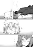  2girls blush bucket closed_eyes comic east_asian_architecture eyes_closed futa4192 highres konpaku_youmu monochrome multiple_girls open_mouth saigyouji_yuyuko saigyouji_yuyuko_(living) short_hair sweat touhou towel translated translation_request 