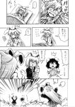  3girls :&lt; :3 anger_vein animal_ears blush bunny_ears chasing clenched_hands closed_eyes comic futon hat hidefu_kitayan inaba_tewi long_hair long_sleeves mallet monochrome multiple_girls necktie o_o open_mouth pajamas pillow puffy_sleeves rabbit_ears reisen reisen_udongein_inaba short_hair short_sleeves sweat tears touhou translated translation_request 