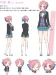  1girl accessories amatsuka_megumi_(gj-bu) blazer bow character_sheet chibi closed_eyes expressions eyes_closed gj-bu hair_bow kneehighs official_art pink_eyes pink_hair plaid plaid_skirt short_hair skirt smile white_legwear 