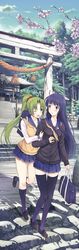  2girls ;d alternate_reality arm_hug bag blush breasts brown_eyes cardigan cleavage full_body furude_rika green_eyes green_hair highres higurashi_no_naku_koro_ni hinamizawa_teiryuujo kneehighs loafers long_hair multiple_girls older open_mouth purple_hair school_bag school_uniform serafuku shoes skirt smile sonozaki_mion sonozaki_shion stairs sweater sweater_vest teenage thigh-highs thighhighs tomozo_kaoru torii wink zettai_ryouiki 