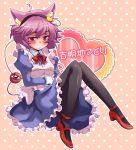  1girl animal_ears apron black_legwear cat_ears character_name dress hairband heart kemonomimi_mode komeiji_satori maid pantyhose pink_hair red_eyes ribbon saipin shoes short_hair sitting solo third_eye touhou 