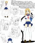  1girl blonde_hair blue_eyes character_sheet closed_eyes eyes_closed hands_in_pockets mueojisan necktie open_mouth partially_colored pixiv_shadow_3 ponytail school_uniform serafuku shadow skirt smile thigh-highs thighhighs translation_request 