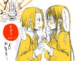  2girls akiyama_mio blush hand_holding hand_on_mouth holding_hands k-on! multiple_girls tainaka_ritsu tears translation_request uniform 
