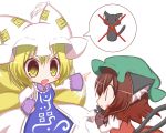  2girls :3 animal_ears blonde_hair bow braid brown_hair carrying cat_ears cat_tail chen dress fox_tail hair_bow hand_on_hip hat hat_with_ears kaenbyou_rin kaenbyou_rin_(cat) lilywhite_lilyblack long_sleeves multiple_girls multiple_tails open_mouth outstretched_arm outstretched_hand pointing red_dress solid_circle_eyes tabard tail tears touhou white_dress wide_sleeves yakumo_ran yakumo_yukari yellow_eyes |_| 