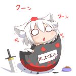  1girl animal_ears chibi crying egg eggshell fang food_bowl hat hatching highres inubashiri_momiji makuran nude o_o open_mouth simple_background solo sword tail tears tokin_hat touhou translated trembling weapon white_background white_hair wings wolf_ears wolf_tail 
