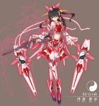  1girl armor beam_rifle black_hair fusion glowing gun gundam gundam_unicorn hair_tubes hakurei_reimu headpiece highres mecha_musume raptor7 red_eyes shield touhou unicorn_gundam weapon yin_yang 