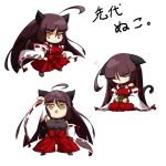  1girl :&lt; ahoge animal_ears arm_up black_hair blush breasts cat_ears cat_tail chibi clenched_hand clenched_hands cup detached_sleeves fighting_stance hakama hime_cut huge_ahoge japanese_clothes kemonomimi_mode large_breasts leotard long_hair m.u.g.e.n nontraditional_miko raised_fist rekise seiza sendai_hakurei_no_miko sitting sleeping sleeping_upright solo tail teacup touhou translated yellow_eyes 