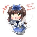  1girl blush brown_hair long_hair lowres open_mouth rebecca_(keinelove) ribbon smile solo star star_sapphire touhou wings yellow_eyes 