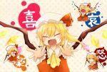  4girls :t annoyed ascot asyuaffw blonde_hair blush chibi closed_eyes crying eyes_closed fang flandre_scarlet four_of_a_kind_(touhou) happy hat hat_ribbon highres multiple_girls open_mouth outstretched_arms outstretched_hand pout red_eyes ribbon sad shaded_face short_hair side_ponytail skirt skirt_set smile tears touhou translated translation_request wings 