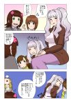  :&lt; amami_haruka brown_eyes brown_hair comic futami_ami futami_mami green_eyes hagiwara_yukiho hair_ribbon head_tilt hoshii_miki idolmaster multiple_girls nose_bubble ponytail purple_eyes ribbon shijou_takane short_hair silver_hair sleeping squinted_eyes sweatdrop translated violet_eyes wata_do_chinkuru 