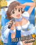  1girl bare_arms blue_background brown_eyes brown_hair cape character_name fur fur_trim hair_ornament honda_mio idol idolmaster idolmaster_cinderella_girls jpeg_artifacts looking_at_viewer microphone official_art open_mouth short_hair shorts sleeveless smile snowflakes solo sun_(symbol) winter_clothes 