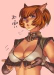  1girl animal_ears breasts cat_ears cleavage final_fantasy final_fantasy_xi fingerless_gloves gloves hairband lips mithra purple_eyes quot red_hair redhead short_hair solo violet_eyes 
