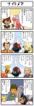  4koma bed comic darkrai gantetsu_(pokemon) gentetsu_(pokemon) gs_ball ho-oh joy_(pokemon) nightmare pikachu poke_ball pokemoa pokemon pokemon_(anime) pokemon_(creature) sakaki_(pokemon) satoshi_(pokemon) shirona_(pokemon) sweatdrop takeshi_(pokemon) translated translation_request 