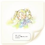  1girl bianca blonde_hair braid cape closed_eyes comic dragon_quest dragon_quest_v earrings eyes_closed jewelry noki_(hanken) smile solo translated translation_request twin_braids 