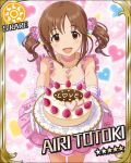  1girl breasts brown_eyes brown_hair bubble_skirt cake character_name choker cleavage dress floral_print food frills fruit gloves hair_ornament heart heart_background heart_necklace idolmaster idolmaster_cinderella_girls jewelry jpeg_artifacts lace looking_at_viewer necklace official_art pearl_necklace pink_dress plate skirt smile solo sparkle strawberry strawberry_shortcake sun_(symbol) totoki_airi twintails white_gloves 