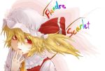 1girl afterimage ascot blonde_hair bust character_name fingernails flandre_scarlet hand_on_own_face hat hat_ribbon highres himawarihata_ninzaburou himawarinisan mob_cap nail_polish parted_lips red_eyes ribbon short_hair side_ponytail simple_background slit_pupils solo touhou vest white_background wings 