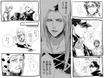  foo_fighters hat jean_pierre_polnareff jojo_no_kimyou_na_bouken joseph_joestar kakyouin_noriaki kogitetuosero kuujou_joutarou long_hair narciso_anasui old_man translated translation_request weather_report 