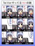  &gt;_&lt; 0_0 1girl :t black_eyes blue_hair blush_stickers bow cirno computer hair_bow highres nishi_koutarou o3o open_mouth short_hair smile solo touhou translated translation_request twitter 