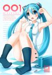  1girl absurdres android aqua_eyes aqua_hair character_name checkered checkered_floor hatsune_miku headset highres long_hair open_mouth sitting socks solo twintails very_long_hair vocaloid vocaloid_(lat-type_ver) 