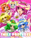  6+girls :d aoki_reika blonde_hair blue_eyes blue_hair blush boots bow candy_(smile_precure!) chibi cure_beauty cure_happy cure_march cure_peace cure_sunny double_bun double_v dress frills glowing green_eyes green_hair hair_tubes halo head_wings heart heart-shaped_pupils hino_akane hoshizora_miyuki kise_yayoi long_hair mamepote midorikawa_nao minigirl multiple_girls open_mouth orange_eyes orange_hair pink_eyes pink_hair ponytail precure princess_form_(smile_precure!) royal_candy skirt smile smile_precure! sparkle symbol-shaped_pupils thigh-highs thigh_boots thighhighs tiara title_drop tri_tails twintails v yellow_eyes 