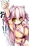  1girl :o animal_ears blush bottomless breasts cleavage clenched_hand clenched_hands fist_pump from_above hair_ribbon large_breasts long_hair looking_at_viewer original pink_hair raised_fist ribbon shia_flatpaddy sketch solo syroh tail twintails very_long_hair yellow_eyes 