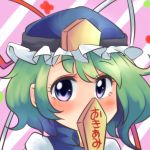  1girl blue_eyes blush covering_mouth eyelashes green_hair hat hat_ribbon high_collar looking_at_viewer mana_(gooney) portrait purple_background ribbon rod_of_remorse shikieiki_yamaxanadu short_hair solo striped striped_background touhou 