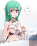  1girl alternate_hair_length alternate_hairstyle aquarion_(series) aquarion_evol bare_shoulders breasts cameo cleavage cleavage_cutout cup english green_hair highres large_breasts long_hair looking_at_viewer navel polka_dot polka_dot_background purple_eyes sharkbro shaved_ice solo spoon tonari_no_totoro totoro violet_eyes zessica_wong 