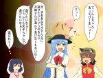  blue_hair cat_tail chen enami_hakase food fruit hinanawi_tenshi inaba_tewi long_hair multiple_girls partially_translated peach red_eyes short_hair tail touhou translation_request 