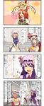  bat_wings braid enami_hakase flandre_scarlet hat highres hong_meiling izayoi_sakuya long_hair multiple_girls patchouli_knowledge purple_eyes purple_hair red_eyes red_hair redhead remilia_scarlet tea touhou translation_request violet_eyes wings 