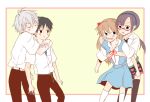  2boys 2girls brown_hair glasses grey_hair hug hug_from_behind ikari_shinji makinami_mari_illustrious mouth_pull multiple_boys multiple_girls nagisa_kaworu neon_genesis_evangelion rebuild_of_evangelion school_uniform seinairi0629 shikinami_asuka_langley soryu_asuka_langley souryuu_asuka_langley 