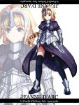  1girl armor armored_dress blonde_hair blue_eyes braid capelet character_name dress fate/apocrypha fate/zero fate_(series) gauntlets hataru headpiece long_hair ruler_(fate/apocrypha) single_braid solo thigh-highs thighhighs zoom_layer 