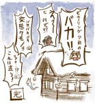  &gt;_&lt; anabuki_tomoko character_request elizabeth_f_beurling elma_leivonen mukiki snow strike_witches translated translation_request 