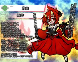  1girl axe breasts choker cleavage detached_sleeves eyebrows fang hair_up horns long_hair oono_mayu open_mouth pixiv_azriel red_eyes red_hair redhead skirt smile solo translation_request weapon yanagi_(nurikoboshi) 