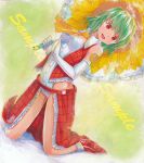  1girl adapted_costume elbow_gloves gloves green_hair high_heels kazami_yuuka kneeling mayo_riyo open_mouth parasol race_queen racequeen red_eyes sample shoes short_hair skirt solo sunflower_fairy touhou traditional_media umbrella white_gloves 