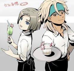  2boys asta_(inazuma_eleven) glass hairlocs headband inazuma_eleven_(series) inazuma_eleven_go inazuma_eleven_go_vs_danball_senki_w male mizuhara_aki multiple_boys san_(inazuma_eleven) standing straw tray waiter 