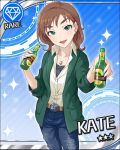  1girl belt belt_buckle blue_background bottle brown_hair character_name denim diamond drink earrings freckles green_eyes holding idolmaster idolmaster_cinderella_girls jacket jeans jewelry jpeg_artifacts kate_(idolmaster) looking_at_viewer official_art pants pendant shirt sleeves_pushed_up smile solo torn_clothes torn_jeans white_shirt 