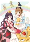  2girls 3boys alice_(wonderland) alice_(wonderland)_(cosplay) alice_in_wonderland card_captor_sakura cardcaptor_sakura cerberus cosplay daidouji_tomoyo dormouse dormouse_(cosplay) kerberos kero kinomoto_sakura kinomoto_touya li_xiaolang mad_hatter mad_hatter_(cosplay) march_hare march_hare_(cosplay) mia0309 multiple_boys multiple_girls queen_of_hearts queen_of_hearts_(cosplay) rainbow stuffed_animal stuffed_toy tsukishiro_yukito 