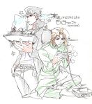  2boys brown_hair color_trace colored_pencil_(medium) gakuran hat ichihara2929 jojo_no_kimyou_na_bouken kakyouin_noriaki kuujou_joutarou long_coat multiple_boys playing_games school_uniform toy_boat traditional_media 