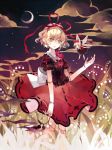  1girl blonde_hair blue_eyes clea crescent_moon doll_joints flower hair_ribbon lily_of_the_valley medicine_melancholy moon ribbon short_hair skirt su-san touhou 