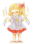 1girl alternate_costume blonde_hair bloomers blush bow child closed_eyes eyes_closed flandre_scarlet grin hair_bow kindergarten_uniform long_sleeves maru_usagi shirt side_ponytail simple_background skirt smile solo sweater touhou translated translation_request white_background young 